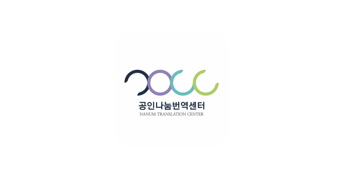 공유 카드