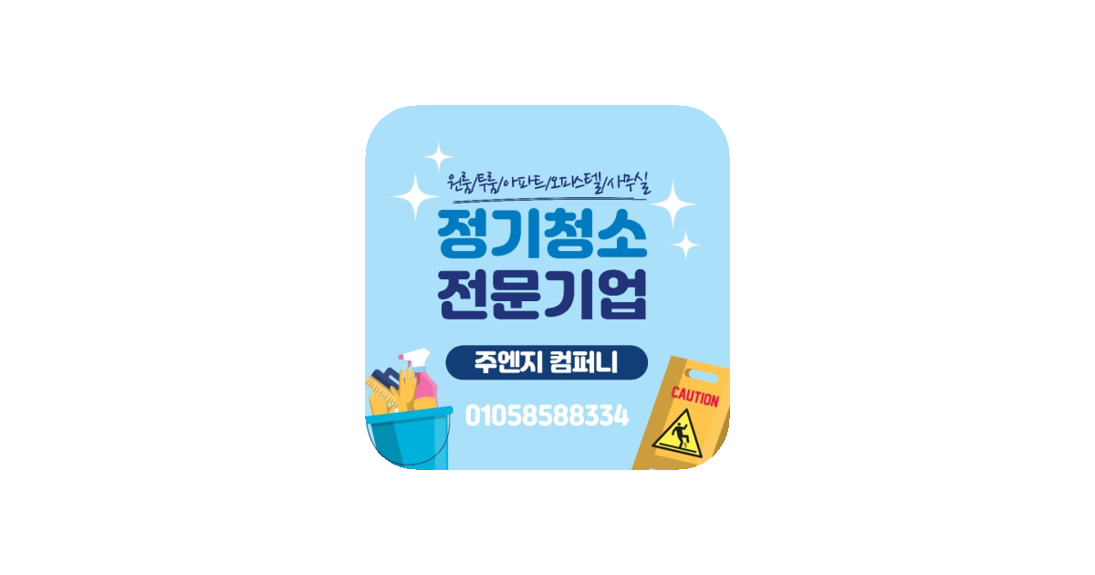 공유 카드