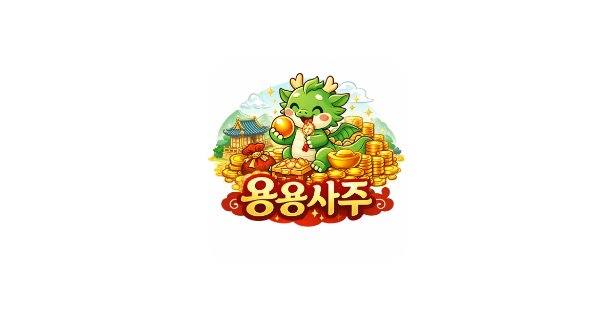 공유 카드