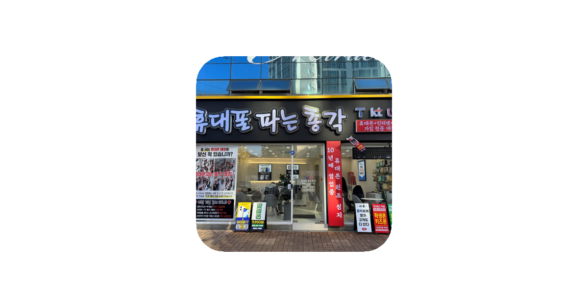 공유 카드