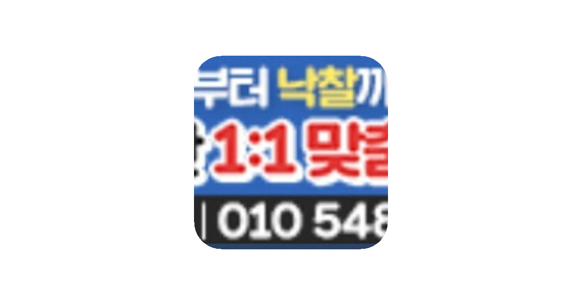 공유 카드