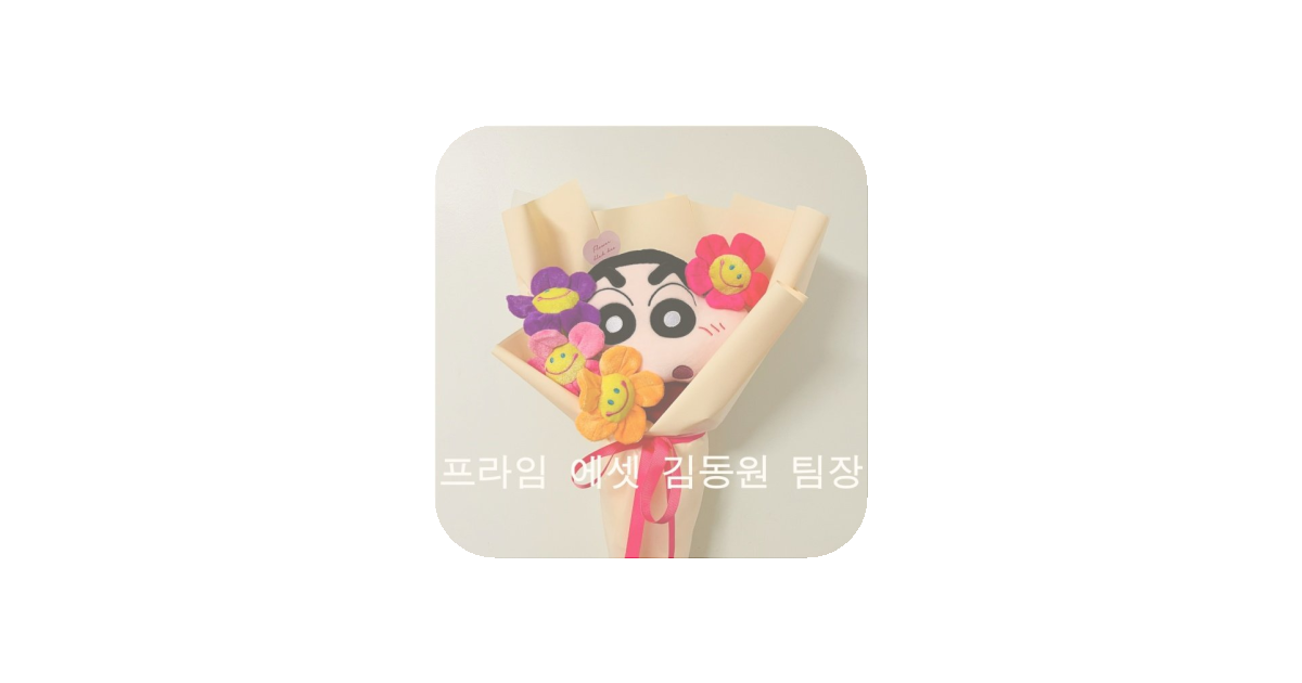 공유 카드