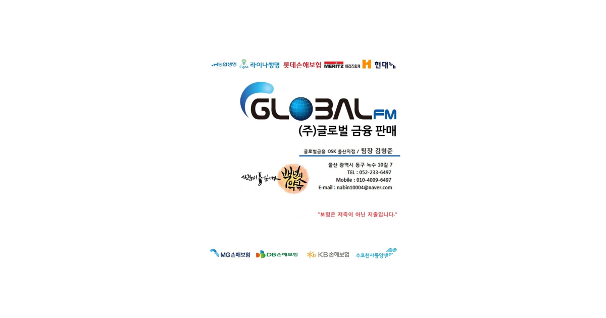 공유 카드