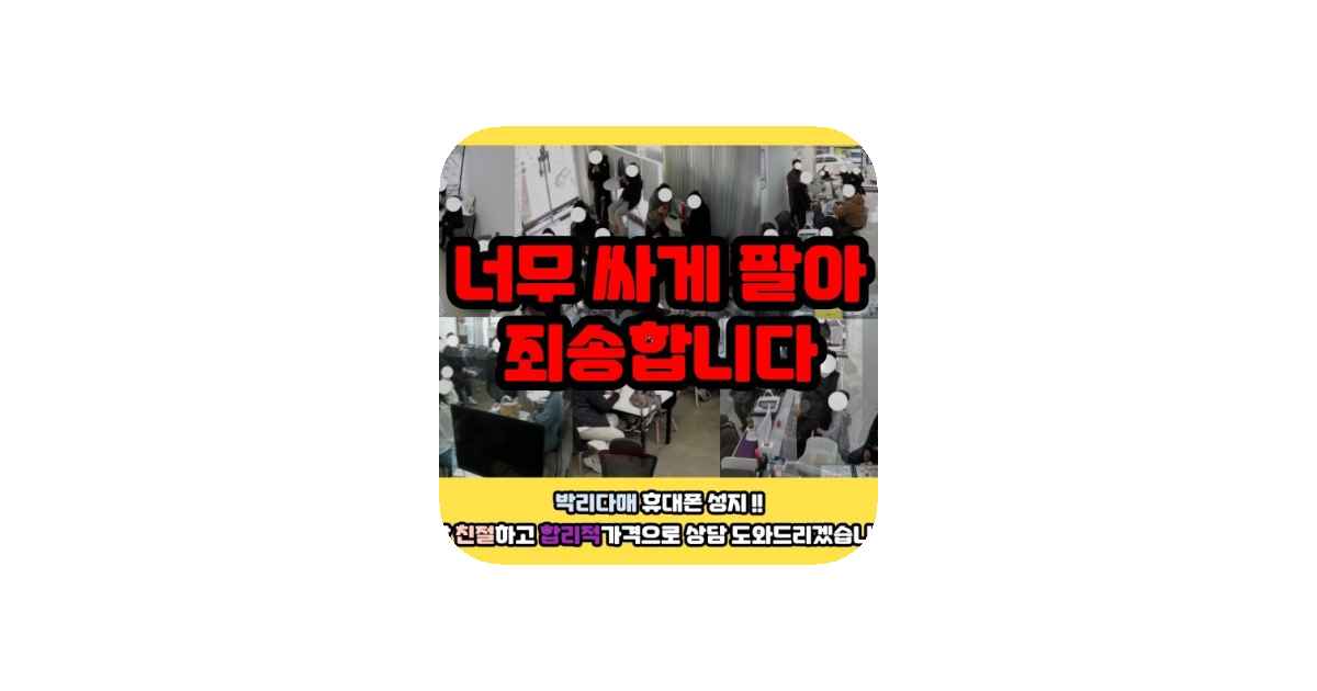 공유 카드
