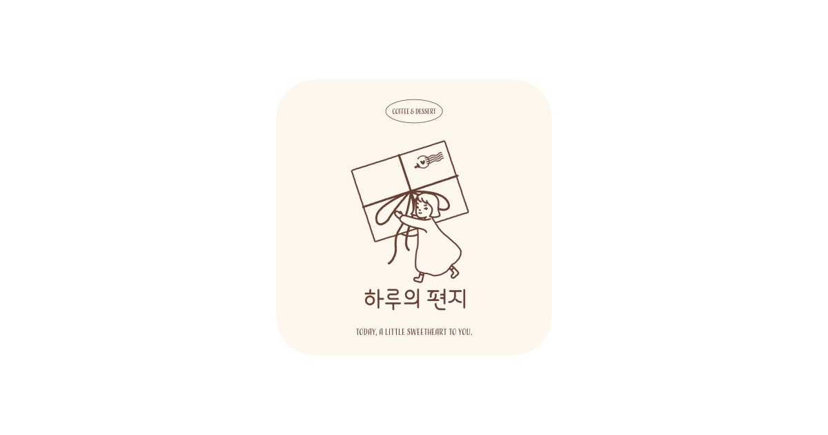 공유 카드