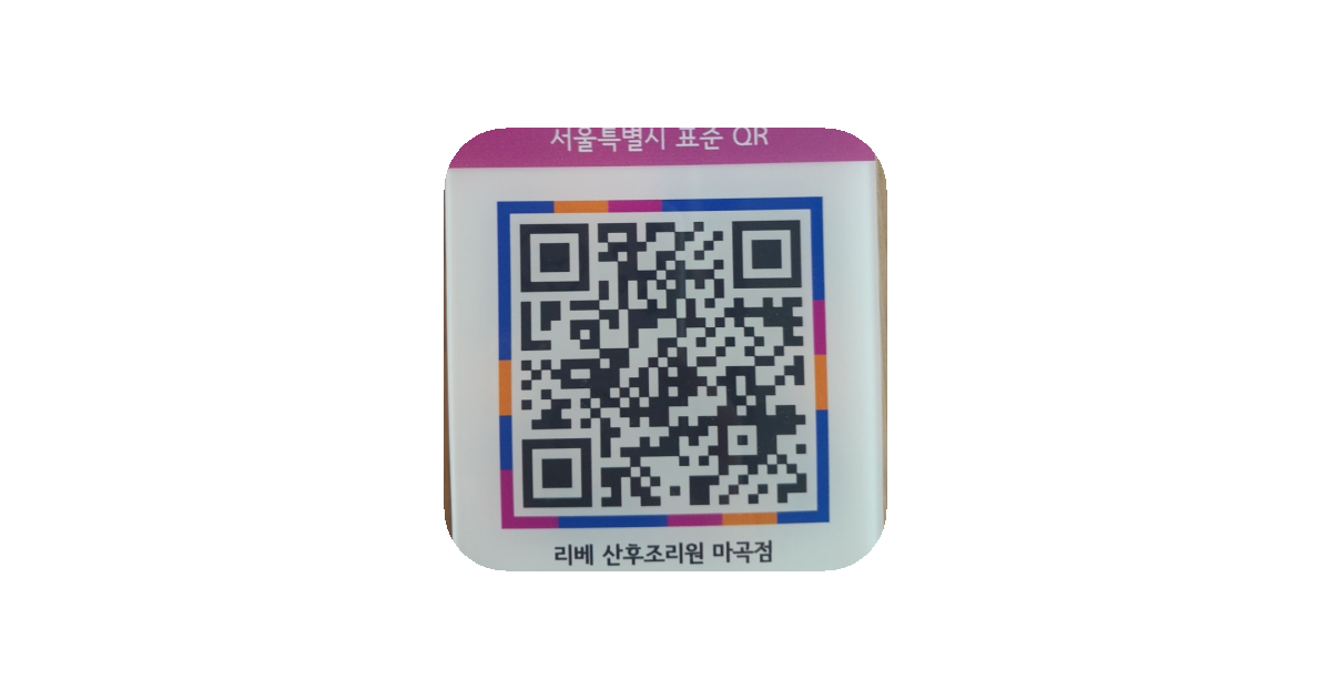 공유 카드