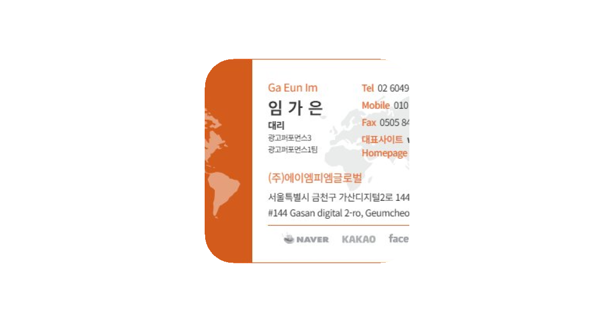 공유 카드