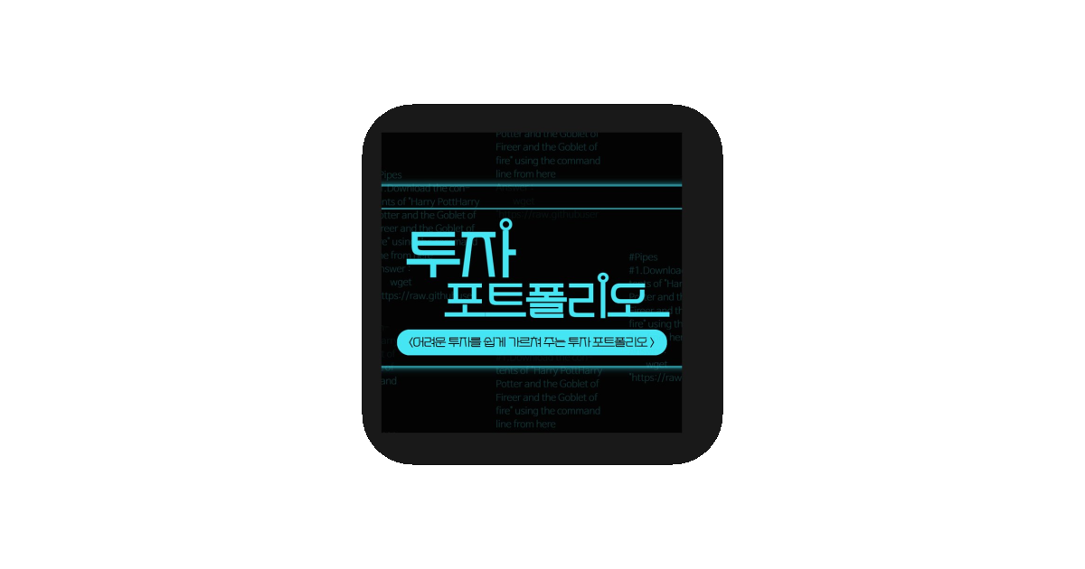공유 카드