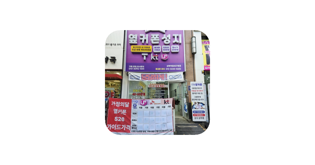 공유 카드