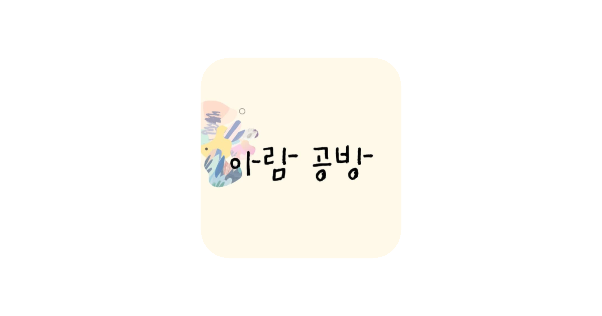 공유 카드