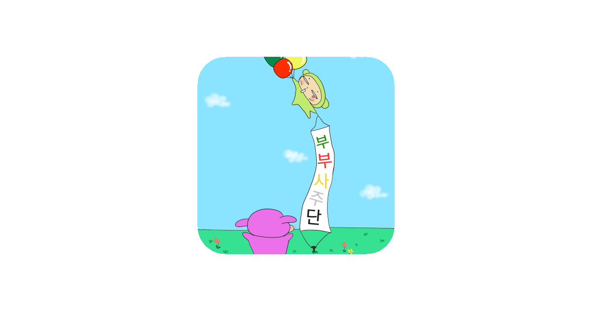 공유 카드