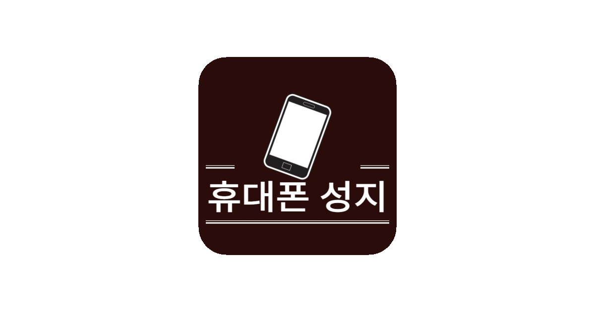 공유 카드