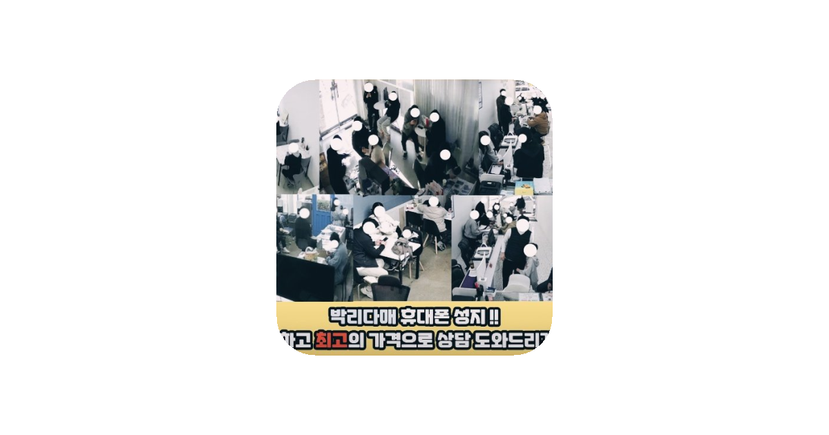 공유 카드