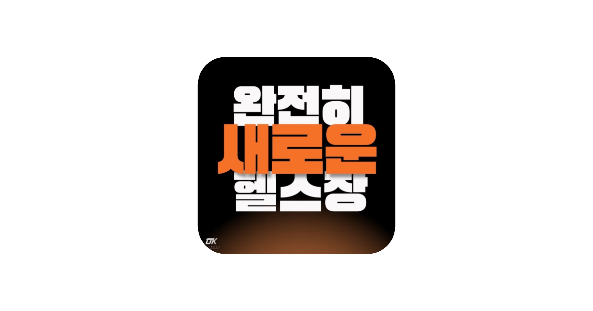 공유 카드