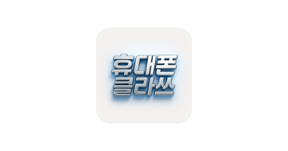 공유 카드