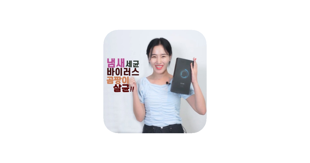공유 카드