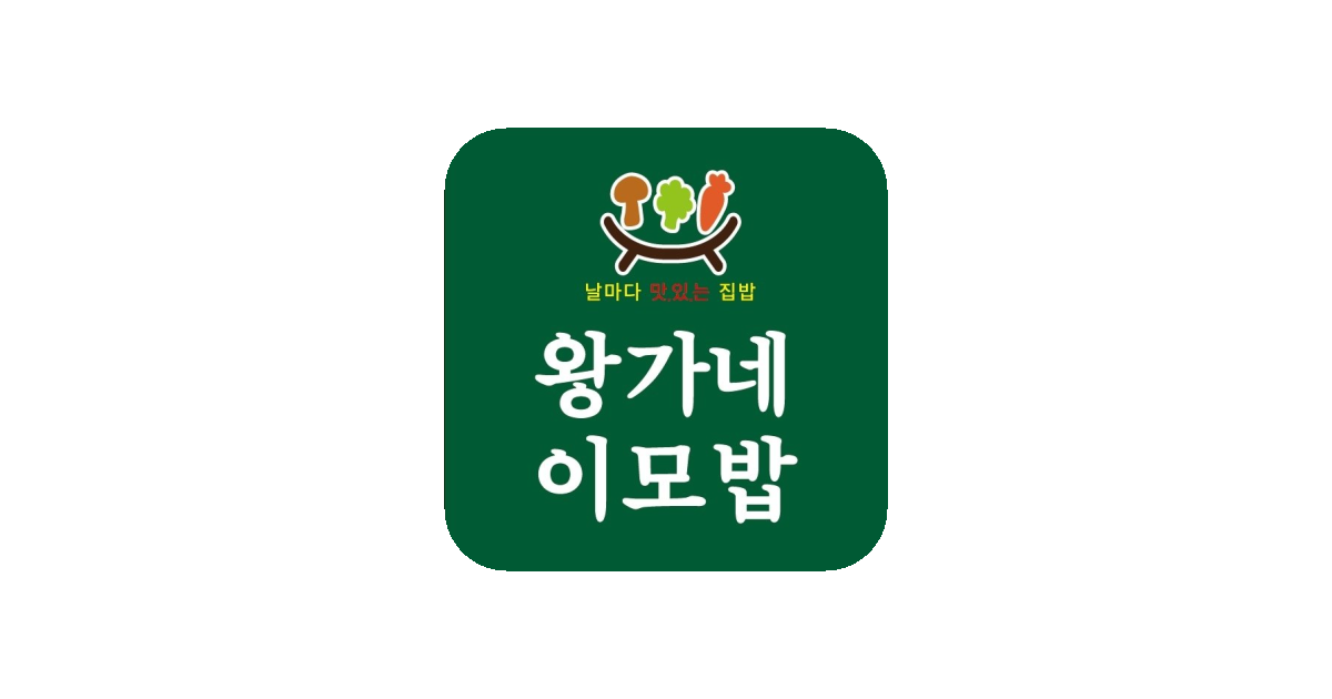 공유 카드