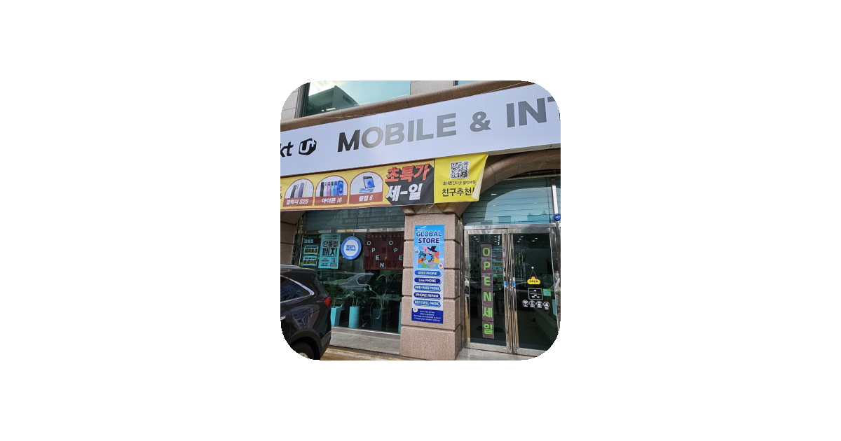 공유 카드