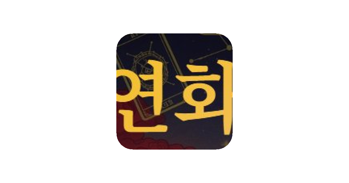 공유 카드