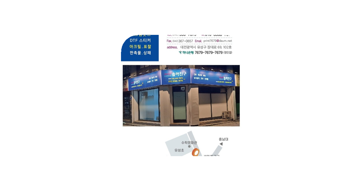 공유 카드