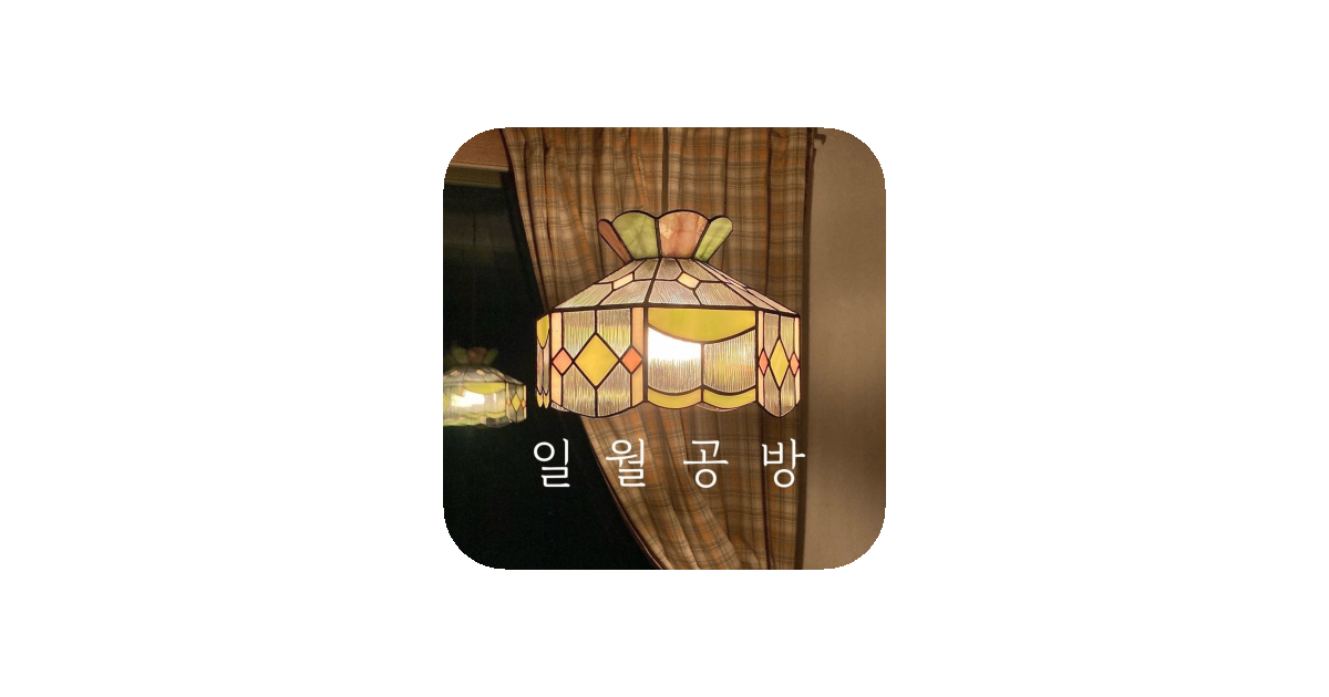 공유 카드