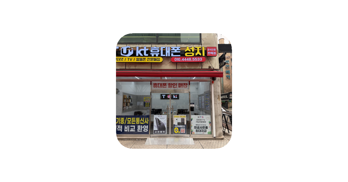 공유 카드