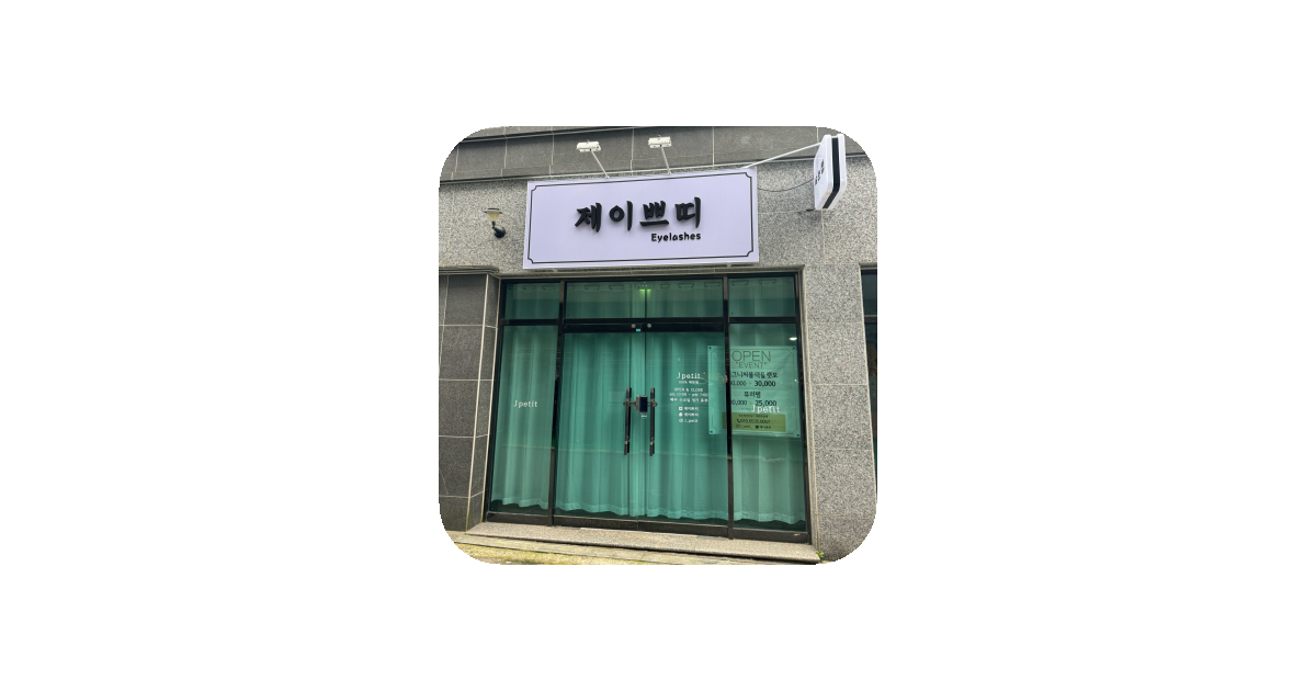 공유 카드