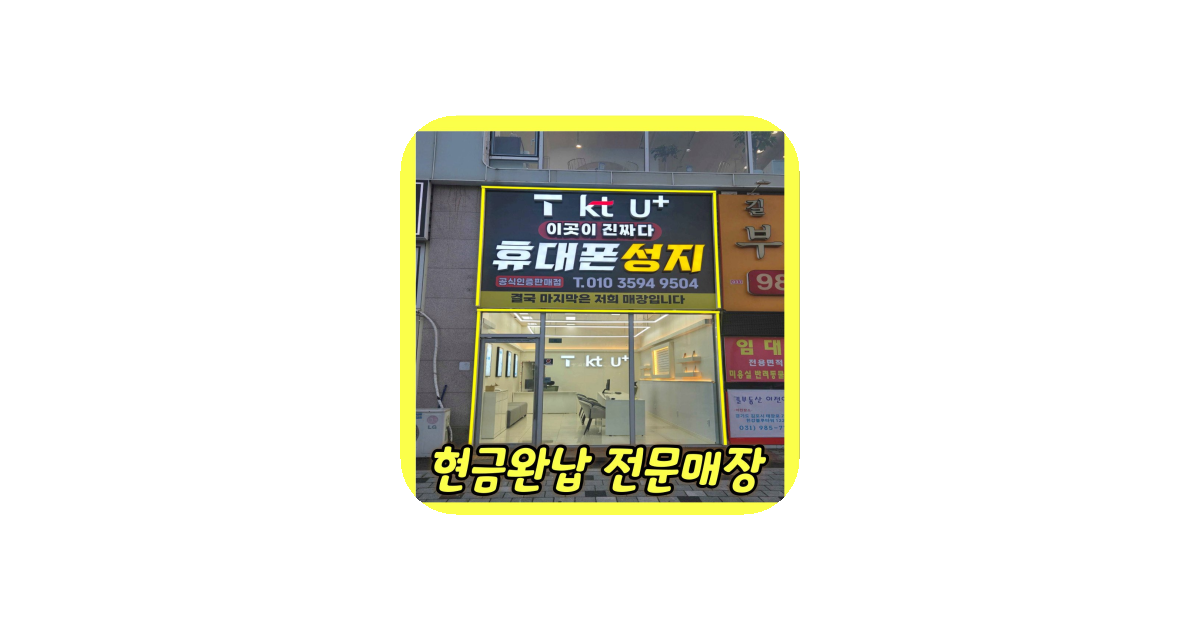 공유 카드