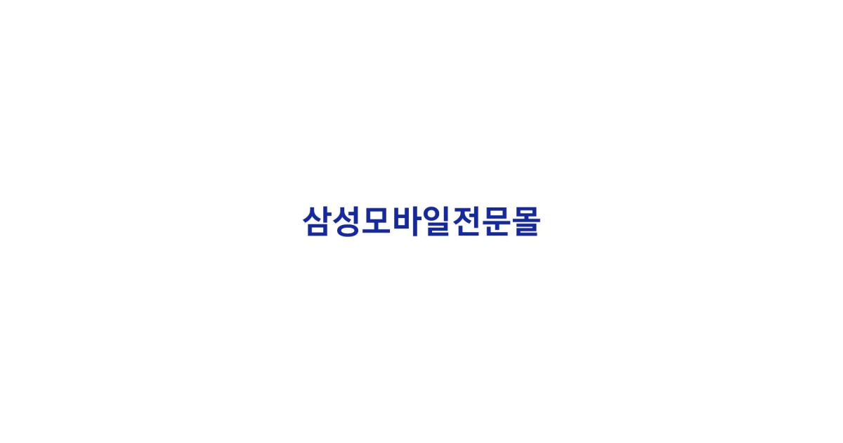공유 카드