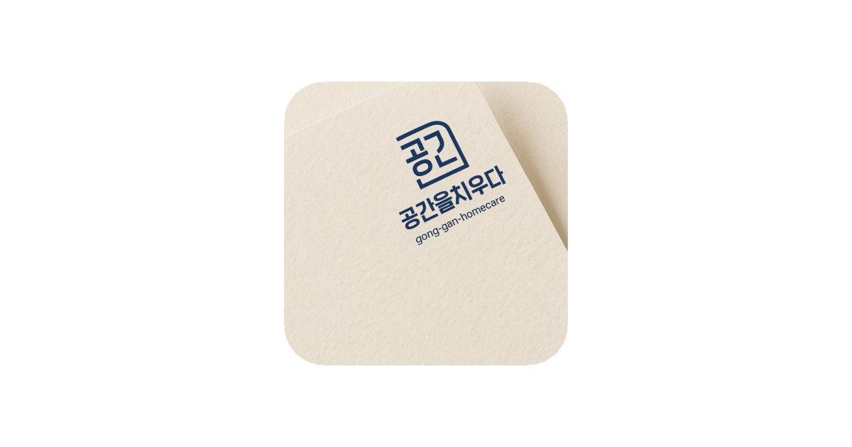 공유 카드