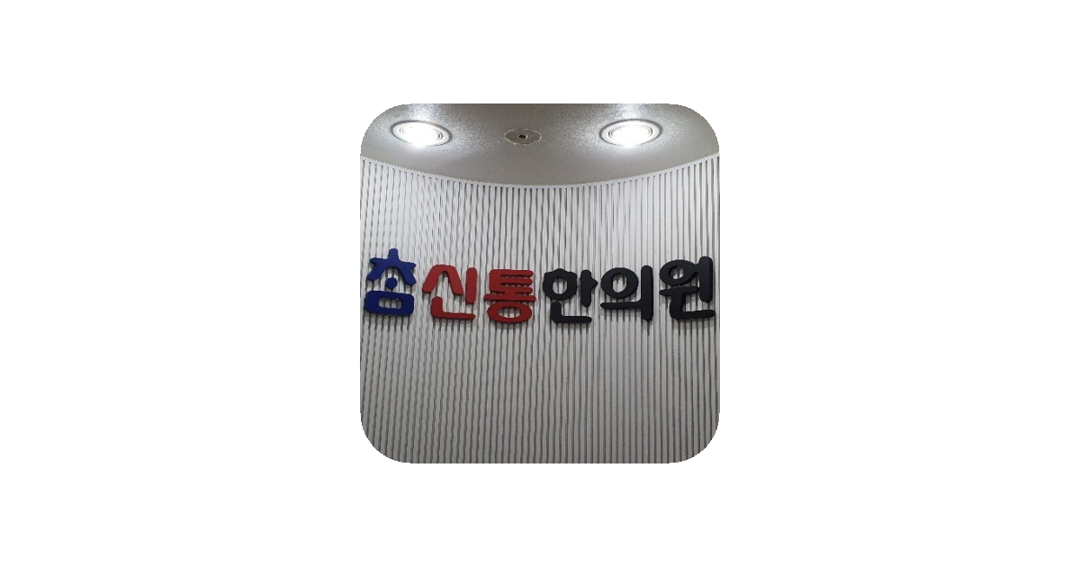 공유 카드