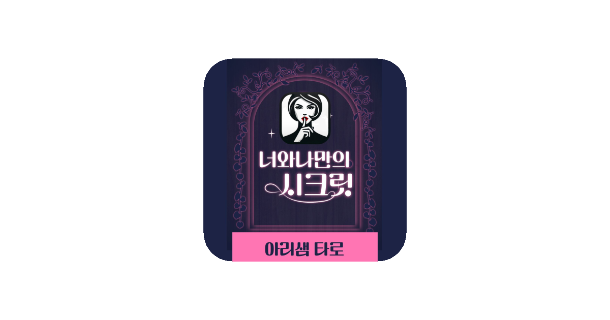 공유 카드