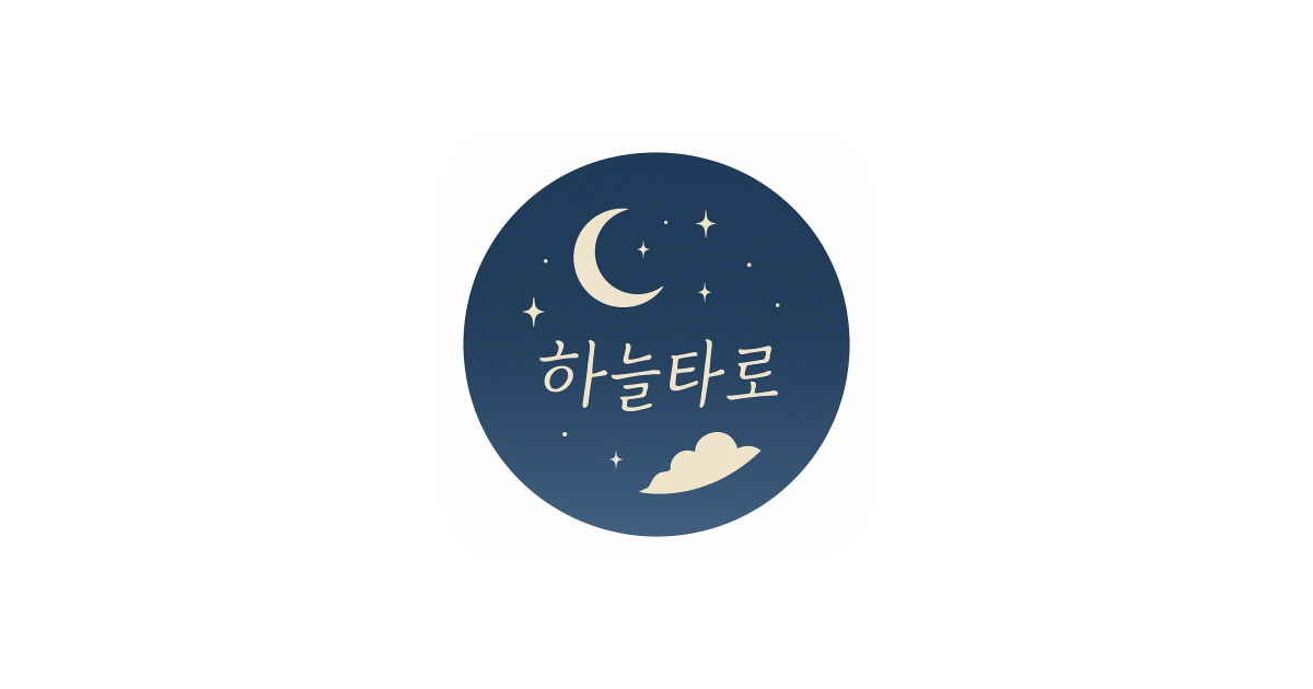 공유 카드