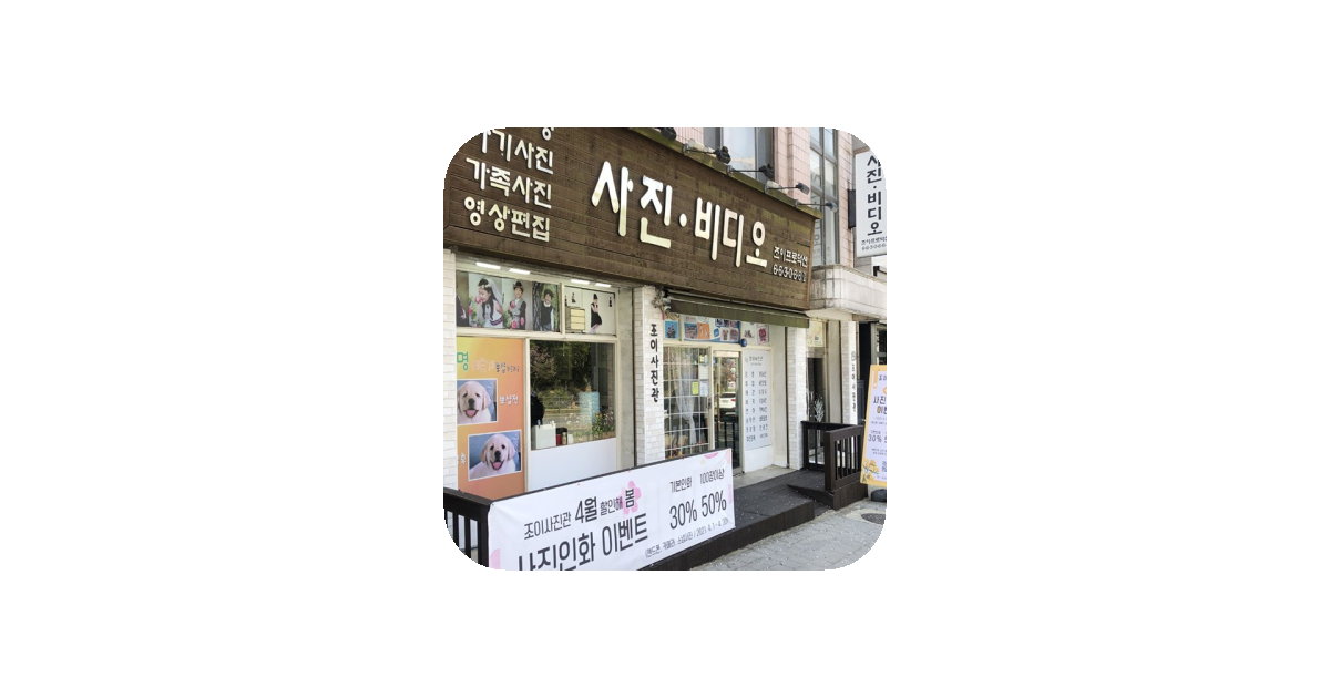 공유 카드