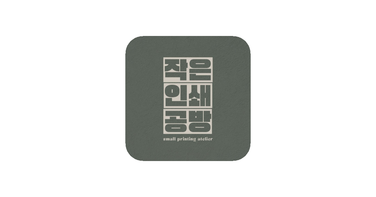 공유 카드