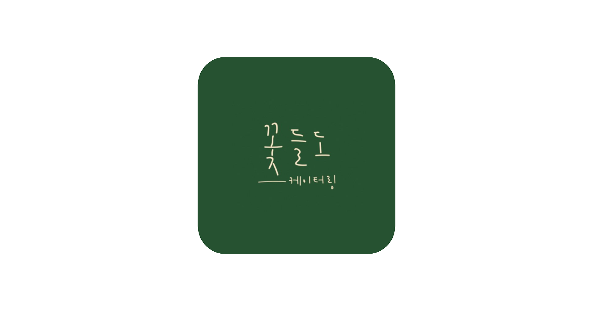 공유 카드