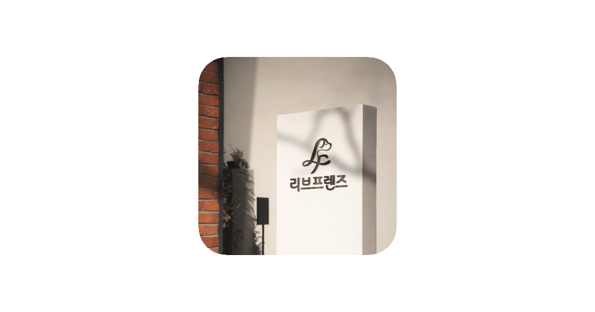 공유 카드