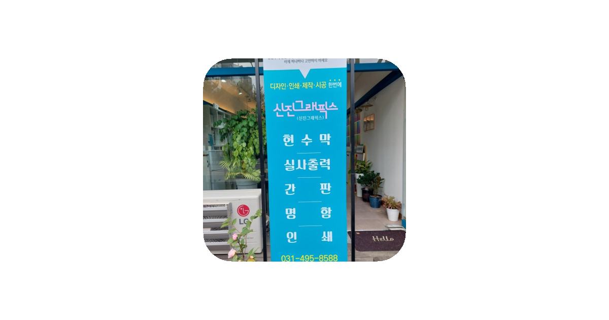 공유 카드