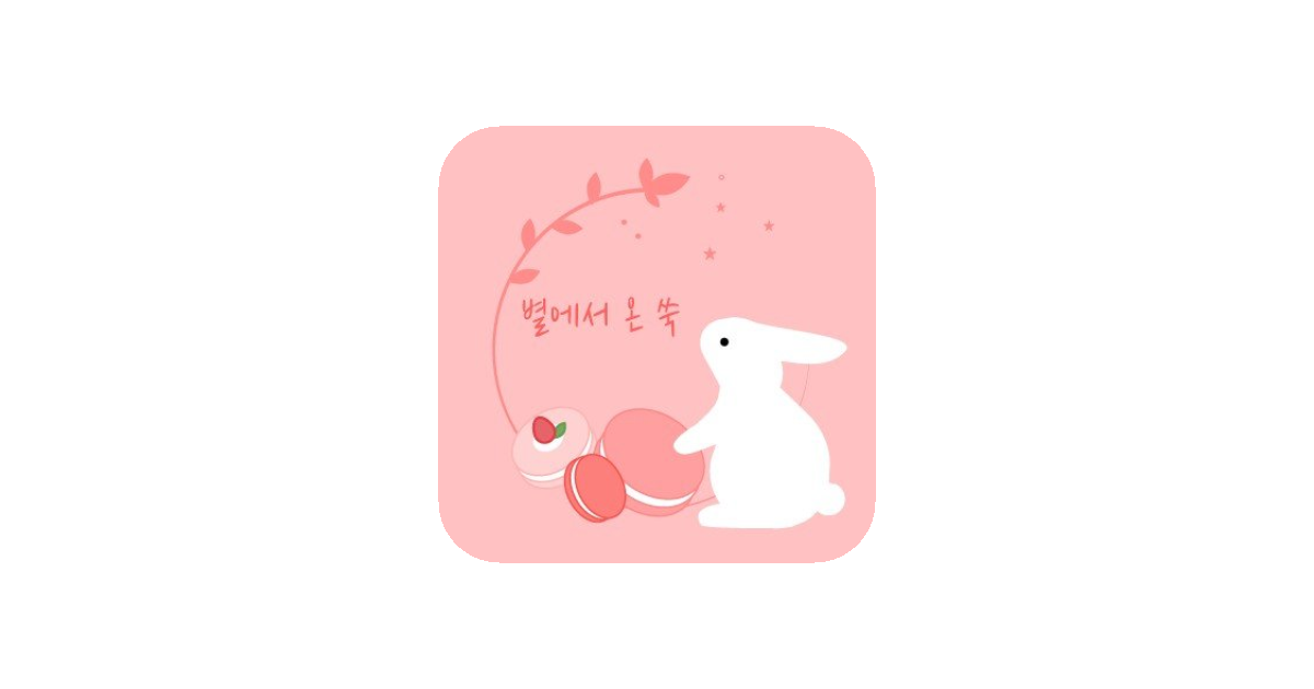 공유 카드