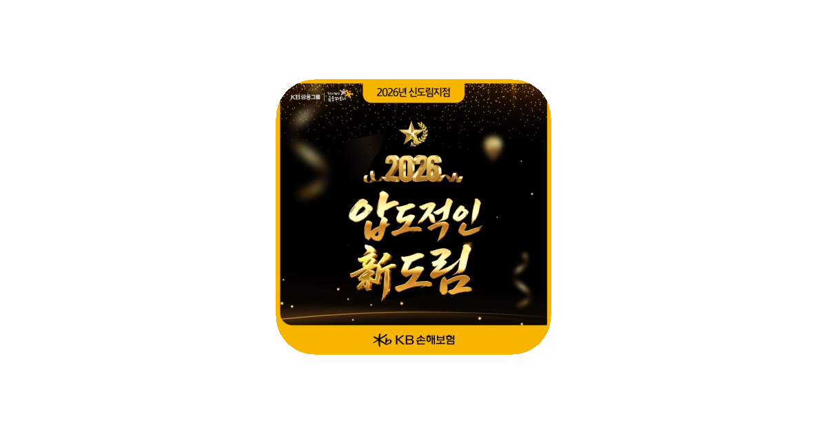 공유 카드