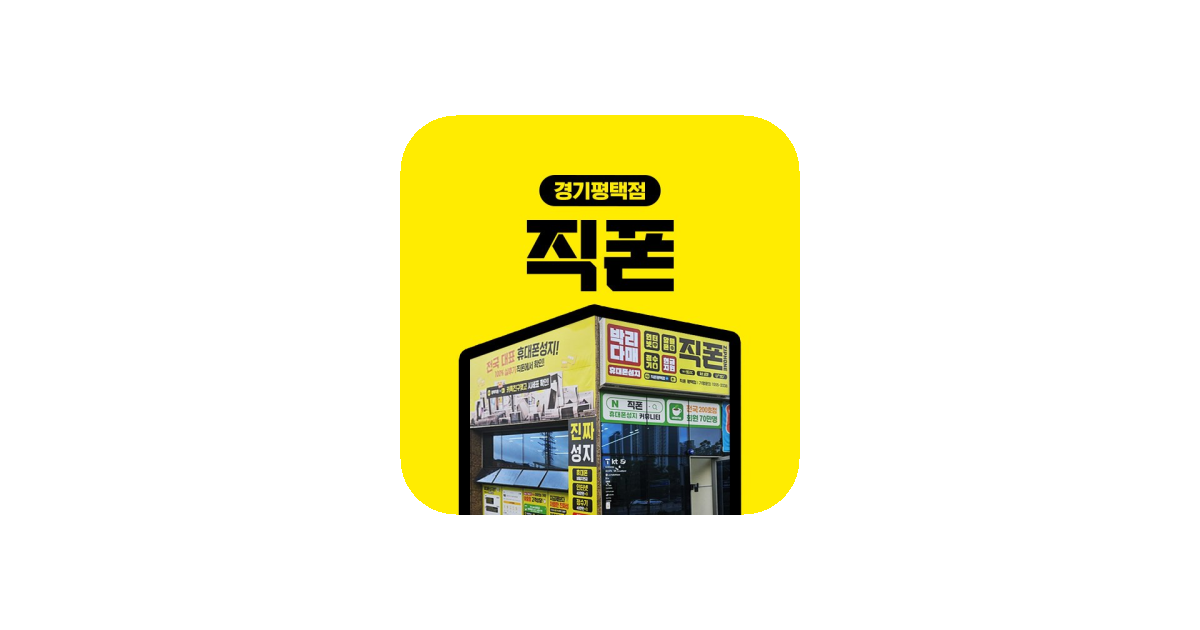 공유 카드