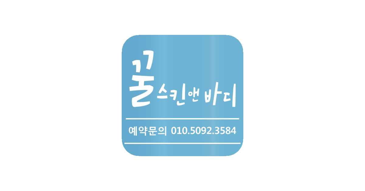 공유 카드