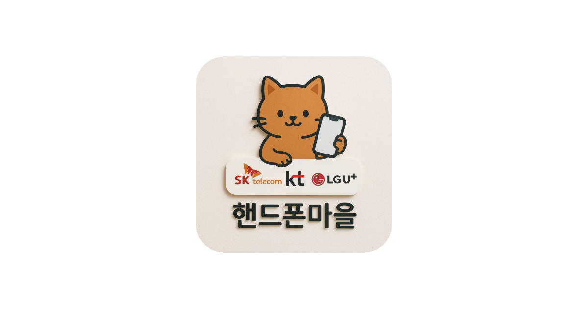 공유 카드