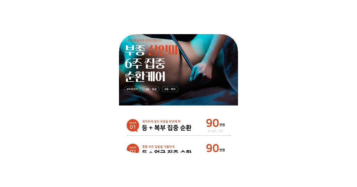 공유 카드
