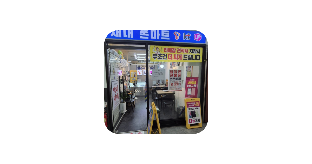 공유 카드