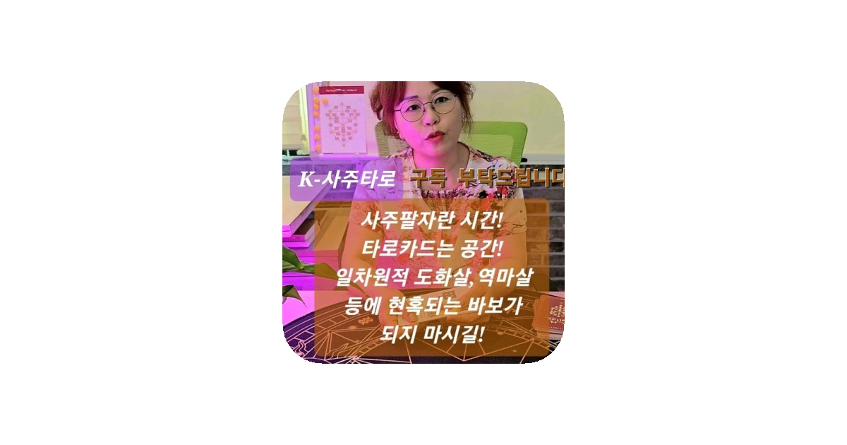 공유 카드