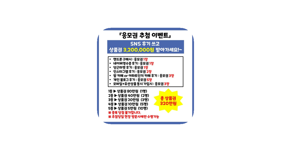 공유 카드