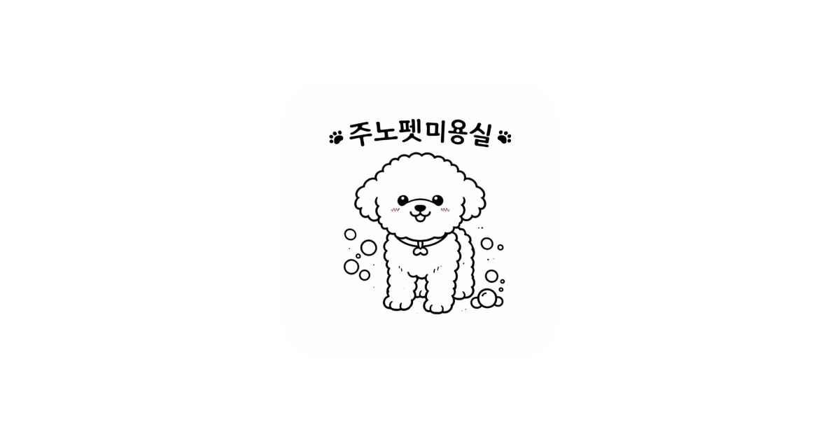공유 카드