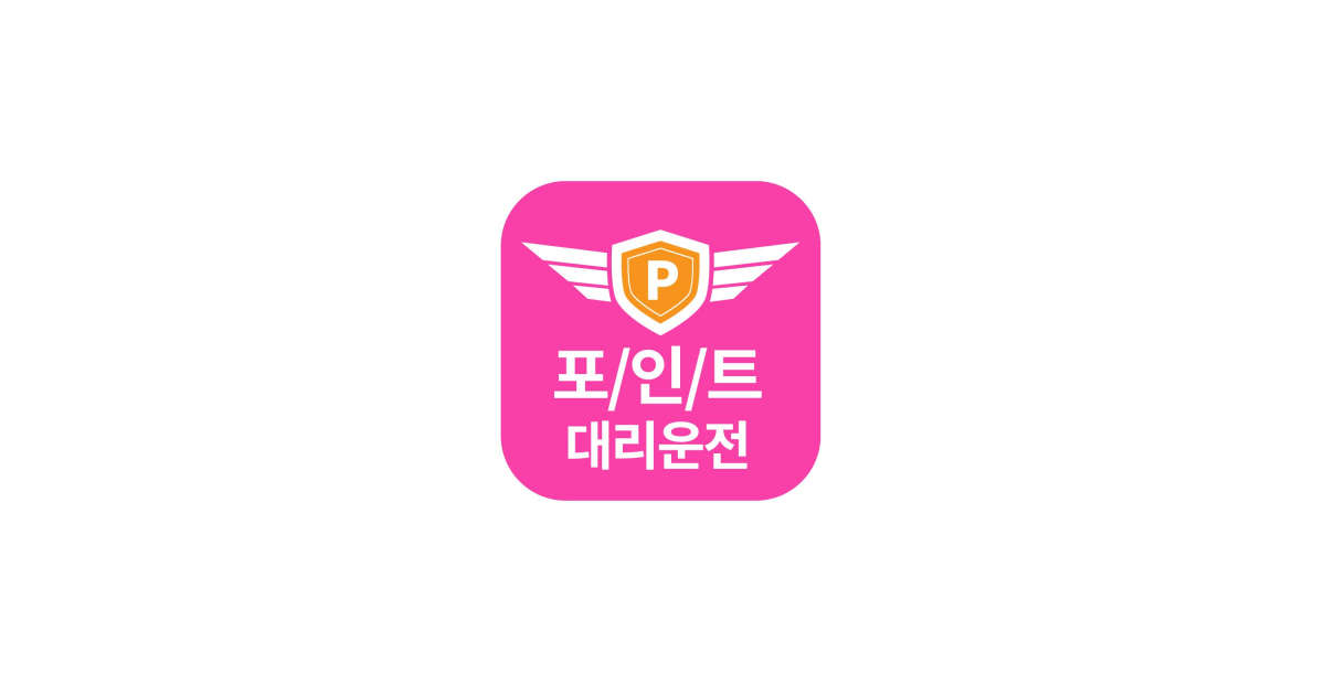 공유 카드