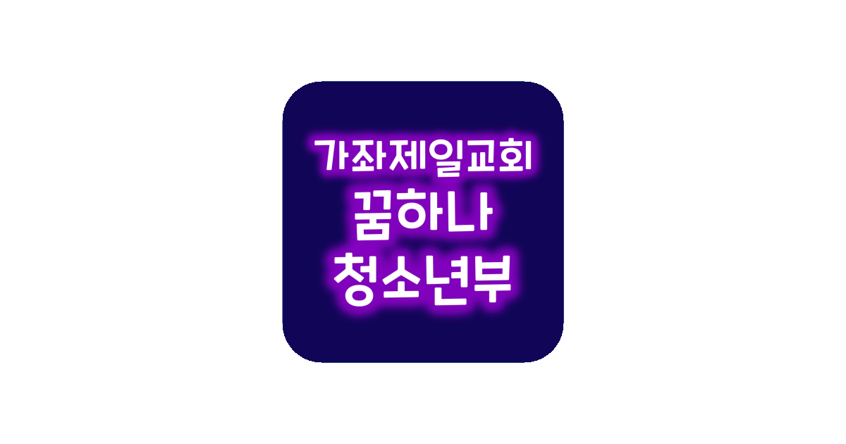 공유 카드